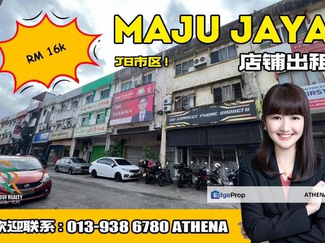 TMN MAJU JAYA