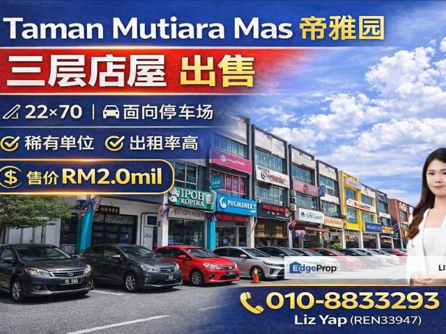 TMN MUTIARA MAS
