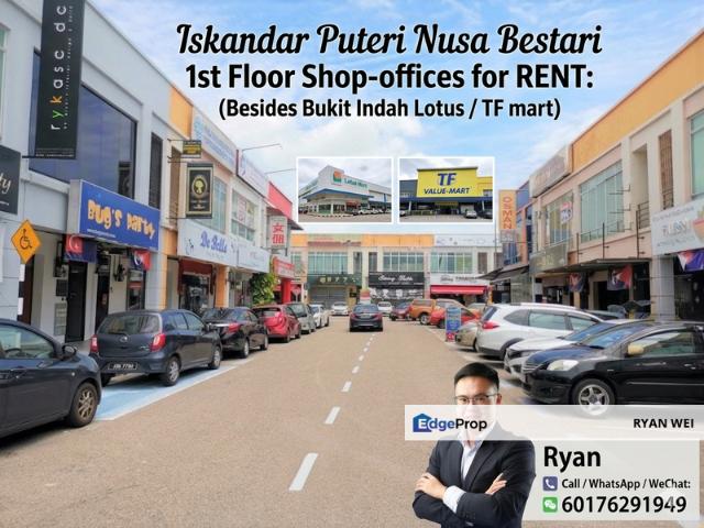 TMN NUSA BESTARI