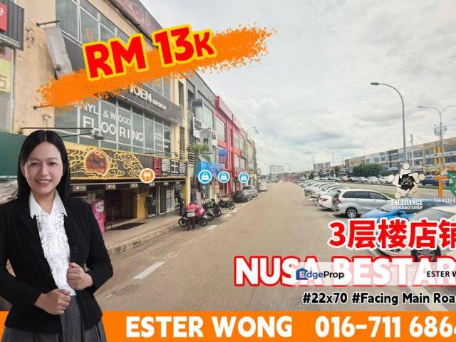 TMN NUSA BESTARI