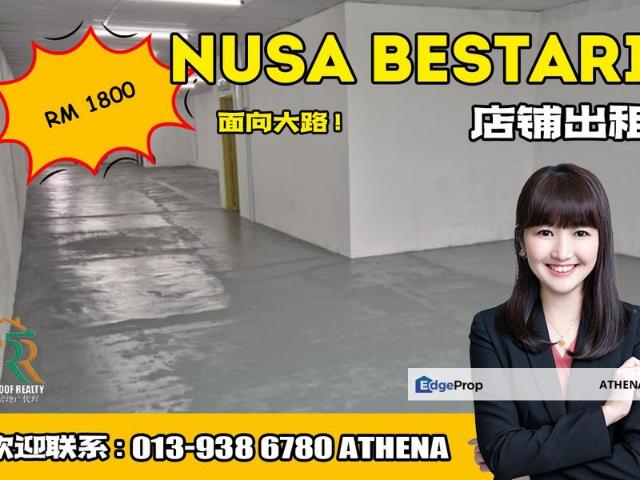 TMN NUSA BESTARI
