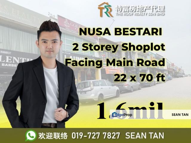 TMN NUSA BESTARI 2