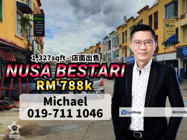 TMN NUSA BESTARI