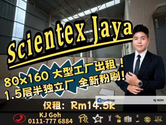 TMN SCIENTEX SENAI