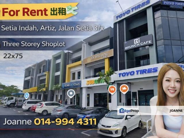 TMN SETIA INDAH
