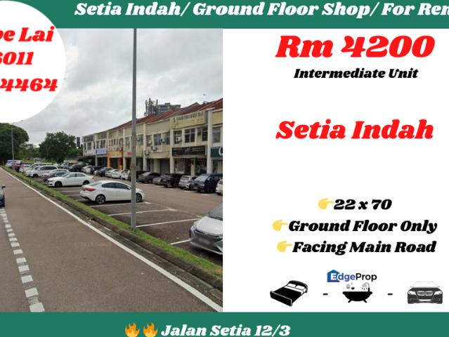 TMN SETIA INDAH