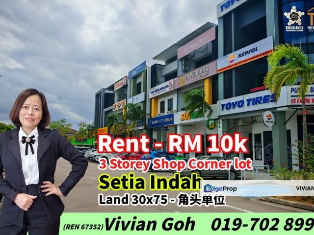 TMN SETIA INDAH