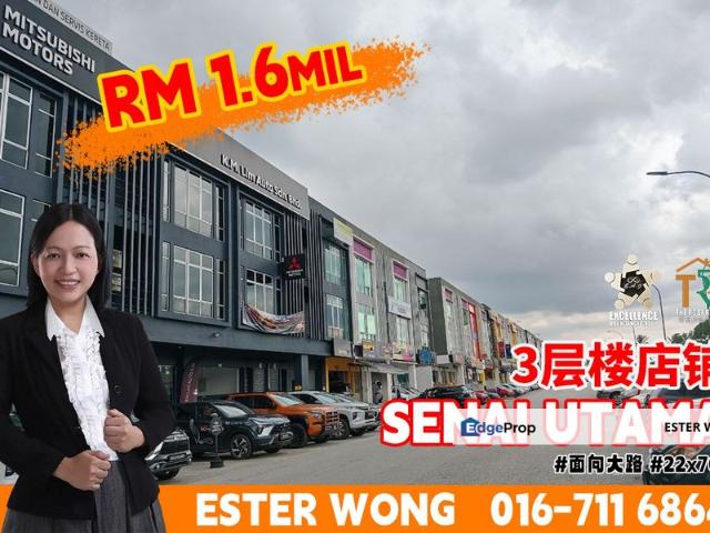 TMN SENAI UTAMA