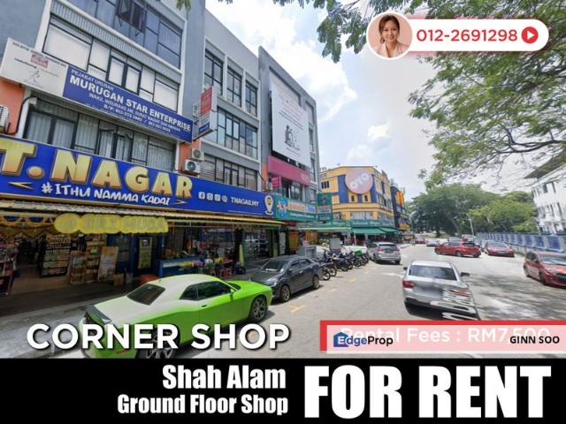 TMN SRI MUDA, SEK. 25 SHAH ALAM