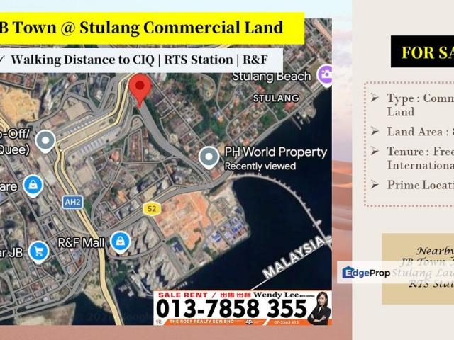 TMN SRI STULANG