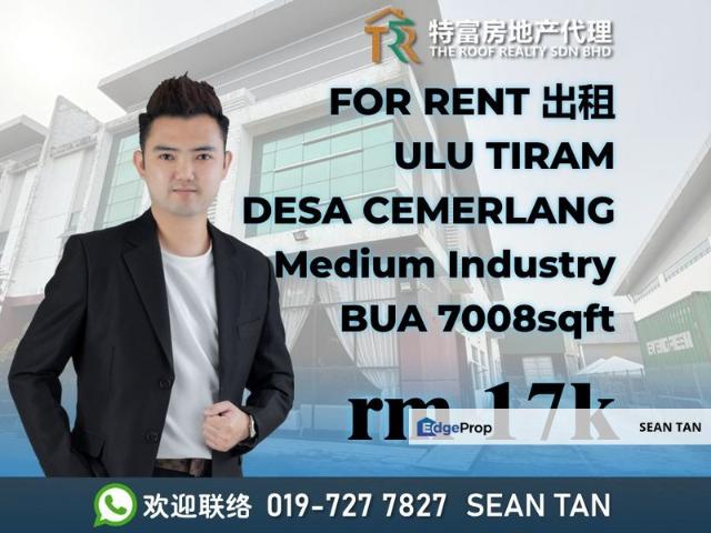 TMN PERINDUSTRIAN MAJU CEMERLANG