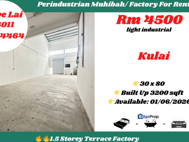 TMN PERINDUSTRIAN MUHIBAH