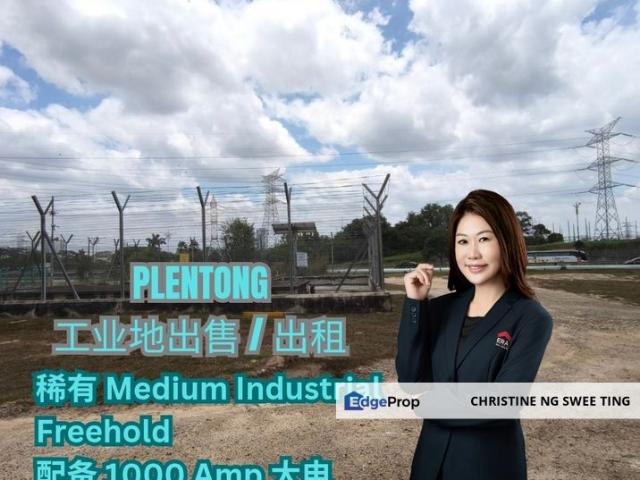 TMN PERINDUSTRIAN PLENTONG