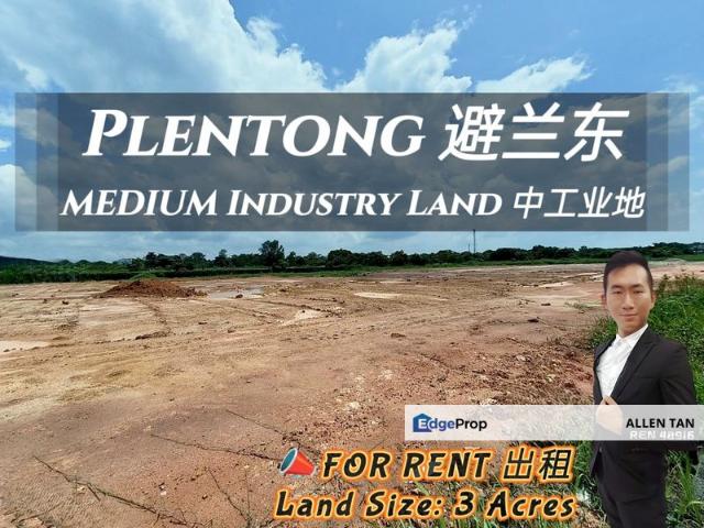 TMN PERINDUSTRIAN PLENTONG