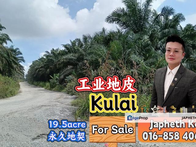 TMN PUTRI KULAI