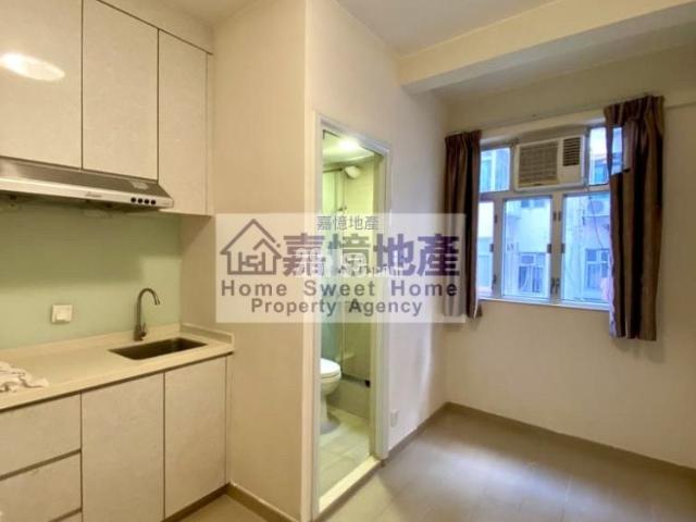 Tsim Sha Tsui Apartment [Agency Ads] Room A, High Floor High Floor Full Furnished Ensuited Room For Lease Hints