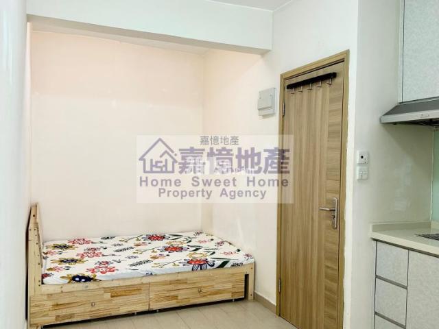 Tsim Sha Tsui Apartment [Agency Ads] Room A, High Floor High Floor Full Furnished Ensuited Room For Lease Hints