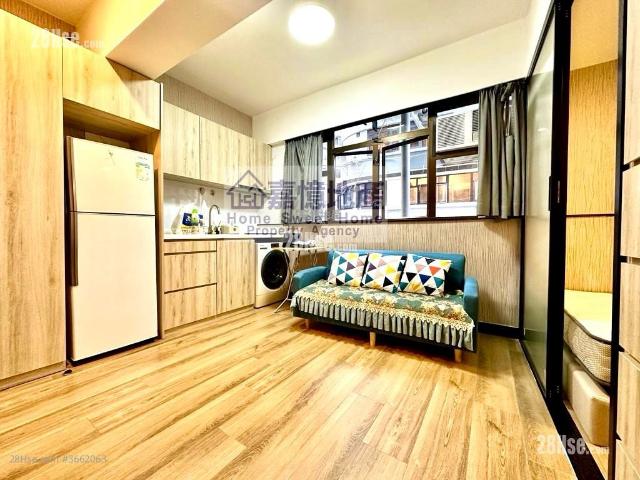 Tsim Sha Tsui Apartment [Agency Ads] Room A, Low Floor Austin Ave Full Ensuited Room Hints