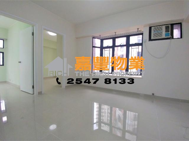 Tsui King Court – Mid rise flat w/Mountain view