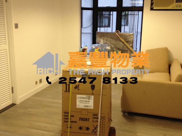 Tsui King Court – Sole Agency