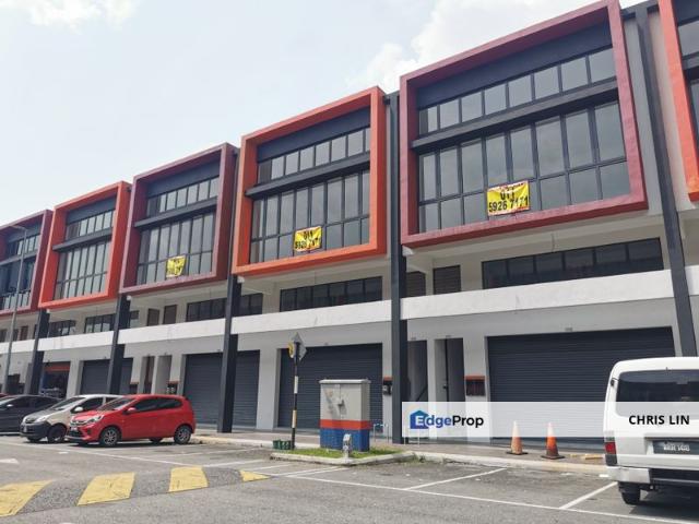 TPG Industrial Park