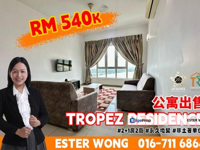 Tropez Residences @ Tropicana Danga Bay