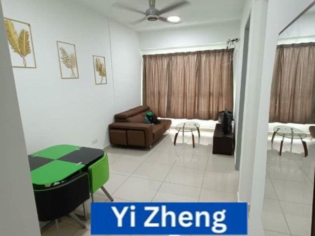 Tropicana Bay Residences Yizheng