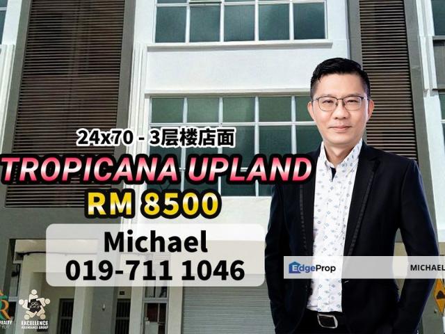 Tropicana Uplands