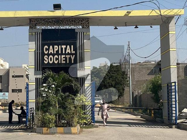 Transfer Plot 240 Sq Yard For Sale, ViP LOCATION Capital Society