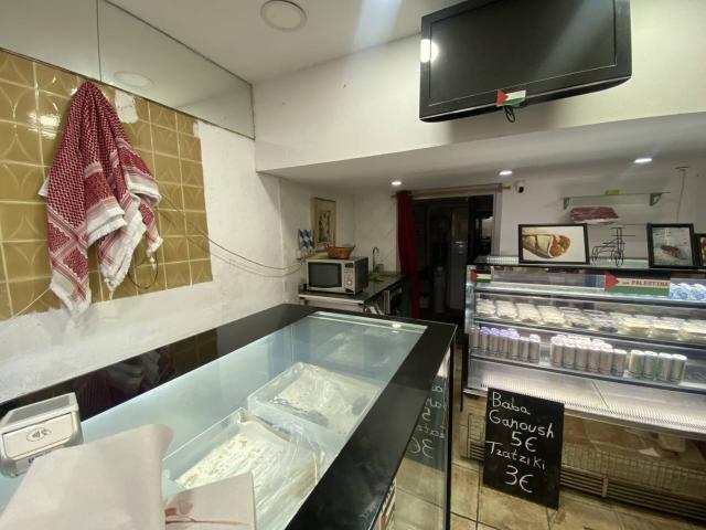 Traspaso panaderia Born