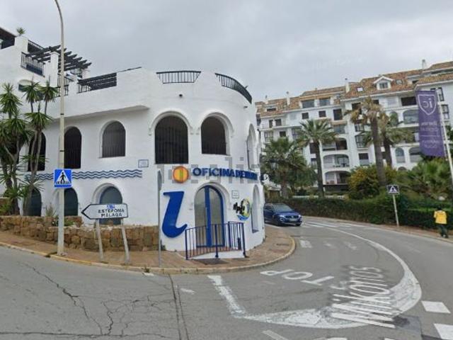Trastero, Manilva