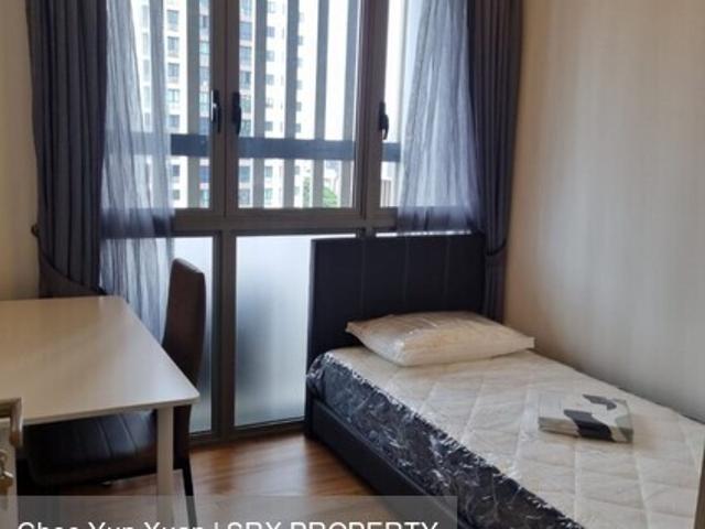 Tre Residences D14, Condominium