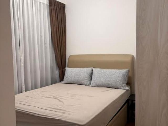 Tre Residences D14, Condominium