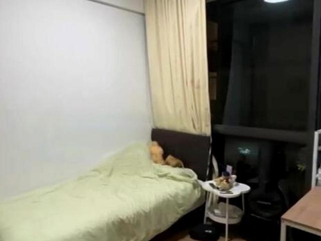 Treasure At Tampines D18, Condominium