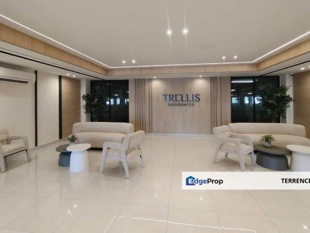 Trellis Residences