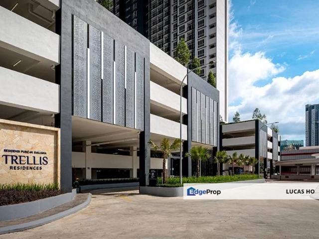 Trellis Residences