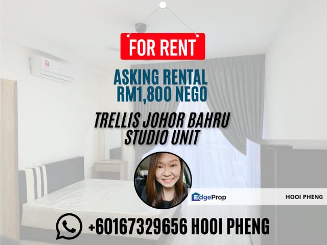 Trellis Residence