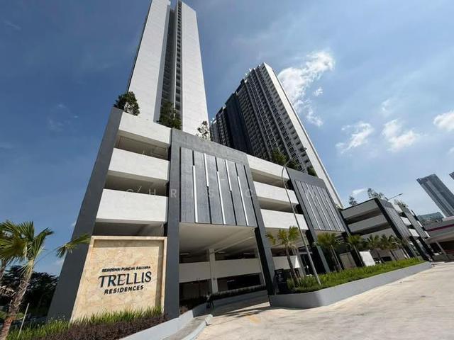 Trellis Residences