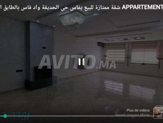 Trés belle appartement hadika