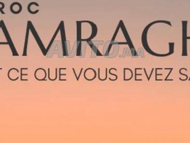 Très bon magasin commercial à vendre sur tamraght