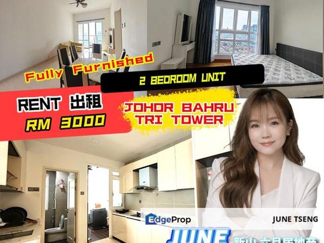 TriTower Residence @ Johor Bahru Sentral