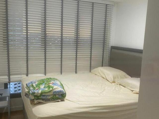 Trivelis Clementi, HDB 4 Rooms
