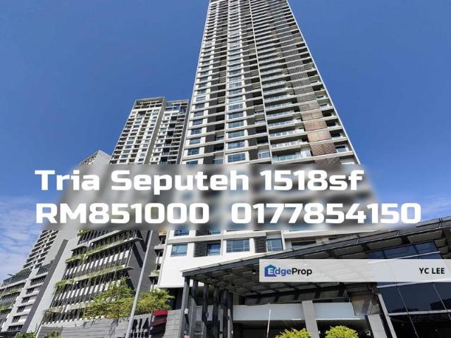 Tria Seputeh @ 9 Seputeh