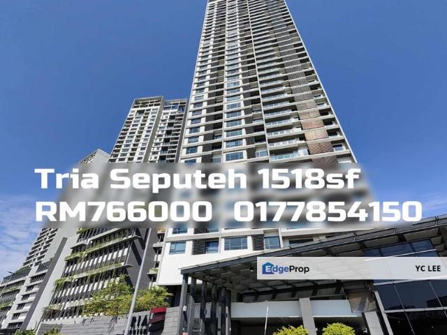 Tria Seputeh @ 9 Seputeh