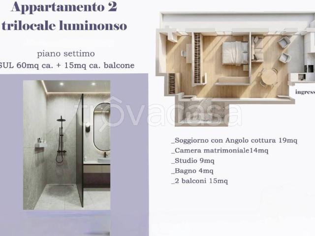 Trilocale in vendita a Firenze, Novoli