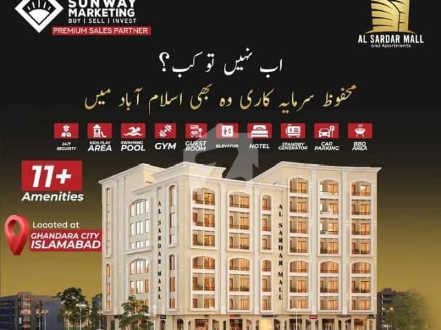 Two Bed Apartment For Sale