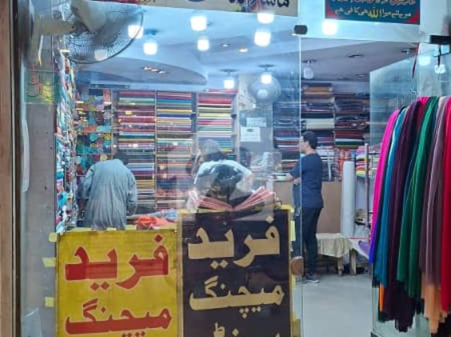 Two Ground Floor Shops For Sale in G1 Commercial Market Johar Town Lahore