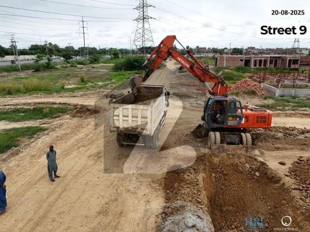 Two kanal residential plot | one central dha lahore