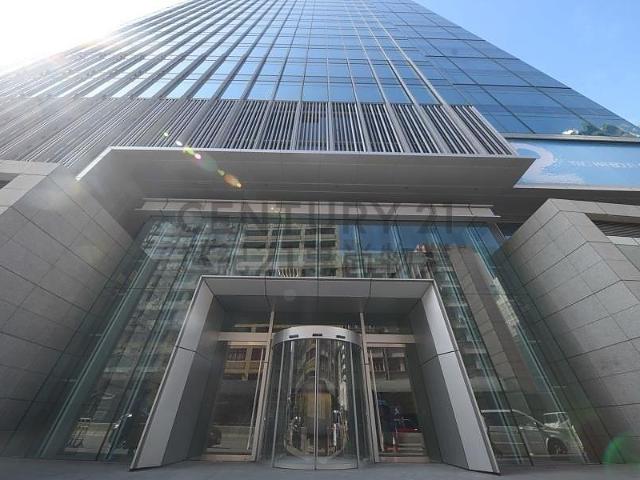 Two harbour square