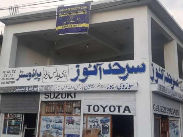 Two sides front hall on Main Mansehra Road Abbottabad ID 15587